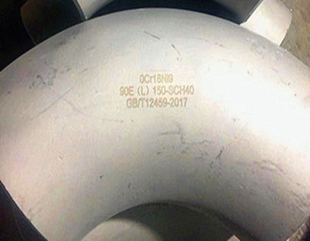 304不銹鋼沖壓90°彎頭